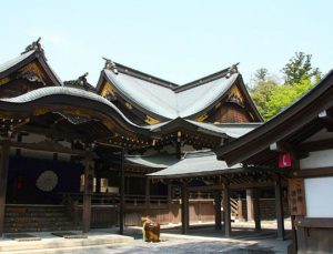 Japonya’nın yeni huzur merkezi; Amanemu