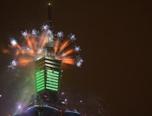 Philips Color Kinetics Tayvan’ı aydınlatıyor