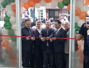 Eminevim 75. Şubesini İstanbul Ümraniye'de açtı