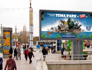 Batman Belediyesi 2 milyon 491 bin liraya yıldızını parlatacak