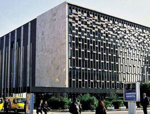 ABD’li firmadan AKM için yeni proje