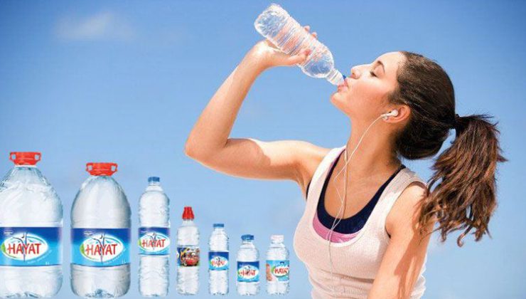 İZSU Şaşal Kaynak Suyu’nu 5 yıllığına kiraya verecek