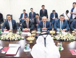 Bakan Elvan: Katar’ı Dünya Kupası’na Türk firmaları hazırlasın