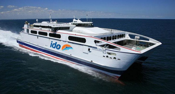 İDO kötü hava nedeniyle bazı seferlerini iptal etti