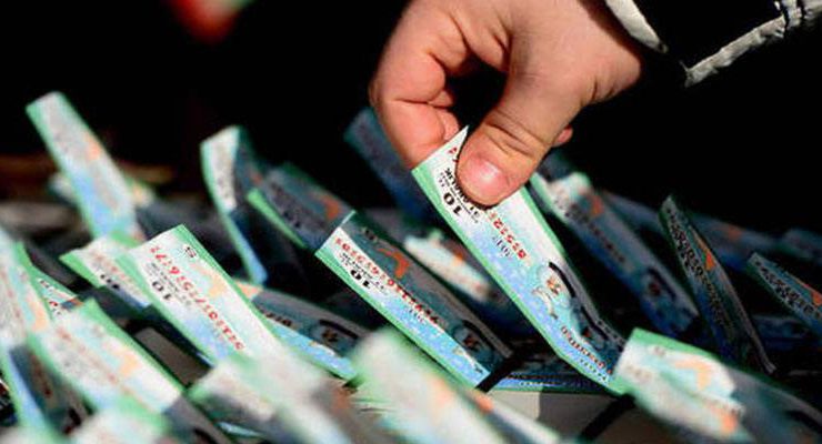 Milli Piyango’nun yılbaşı ikramiyesi ile 300 ev alınır