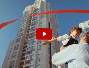 Emlak Konut GYO 2016 tanıtım filmiyle vizyonunu sergiliyor