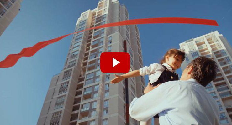 Emlak Konut GYO 2016 tanıtım filmiyle vizyonunu sergiliyor
