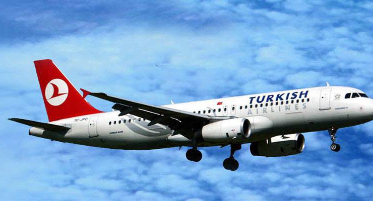 THY ve Halkbank hisseleri de Varlık Fonu’na devredildi