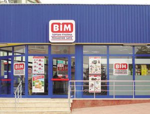 BİM, Fas ve Mısır’dan sonra rotayı İran’a çevirdi