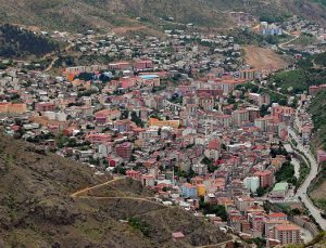 Gümüşhane’de 3,2 milyon TL’ye 25,5 dönüm arsa