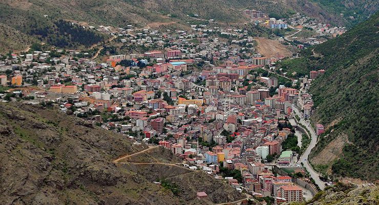 Gümüşhane’de 3,2 milyon TL’ye 25,5 dönüm arsa