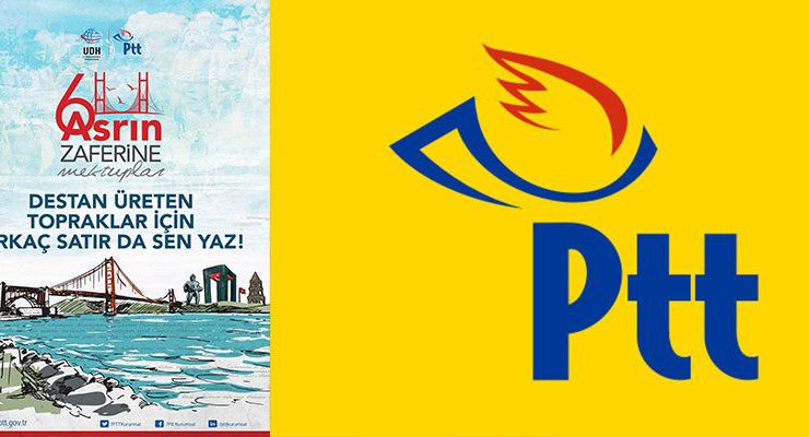 PTT’den Çanakkale 1915 Köprüsü için mektup kampanyası