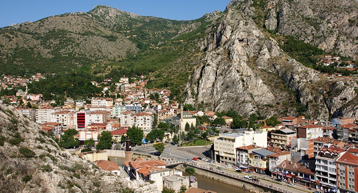 Türk Hava Kurumu Amasya’daki kargir apartmanı satışa çıkardı