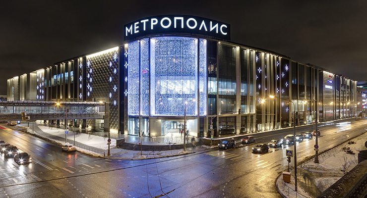 Esta’nın inşa ettiği Moskova Metropolis II AVM’ye büyük ödül