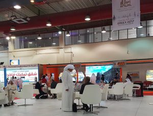 Kuveyt’in Türkiye’ye olan ilgisi azaldı mı?