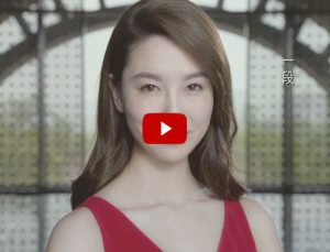 Wanda Group, Mar Yapı ile uzun soluklu ortaklığa imza attı