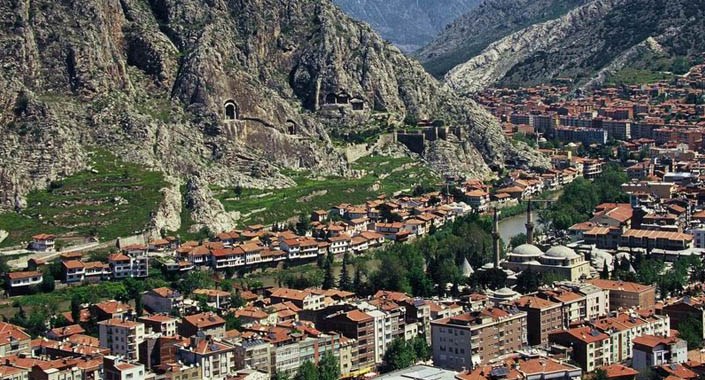 Amasya Gümüşhacıköy Belediyesi’nden satılık 22 gayrimenkul