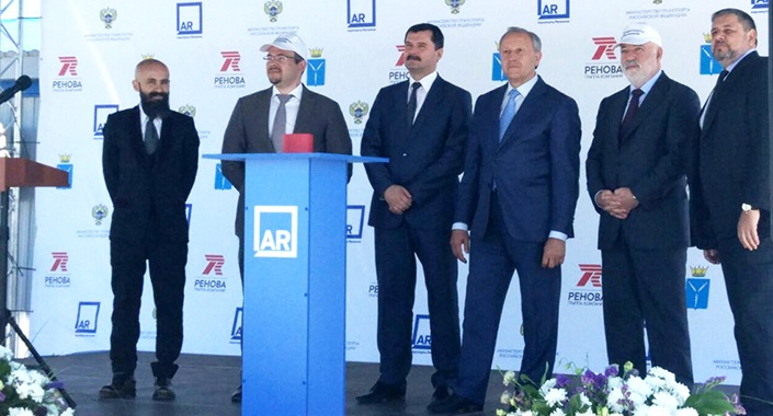 ESTA’nın Rusya’da inşa edeceği havalimanının temeli atıldı