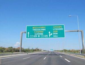 Yunanistan otoyollarını satışa çıkardı