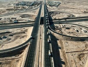 Tekfen İnşaat, Katar’da 200 milyon dolarlık ihale kazandı