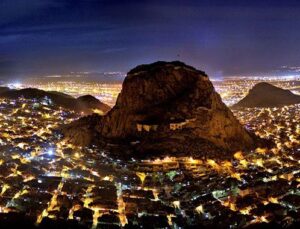 TCDD’den Afyonkarahisar Çetinkaya Mahallesi’nde satılık 2 arsa