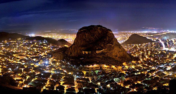 TCDD’den Afyonkarahisar Çetinkaya Mahallesi’nde satılık 2 arsa