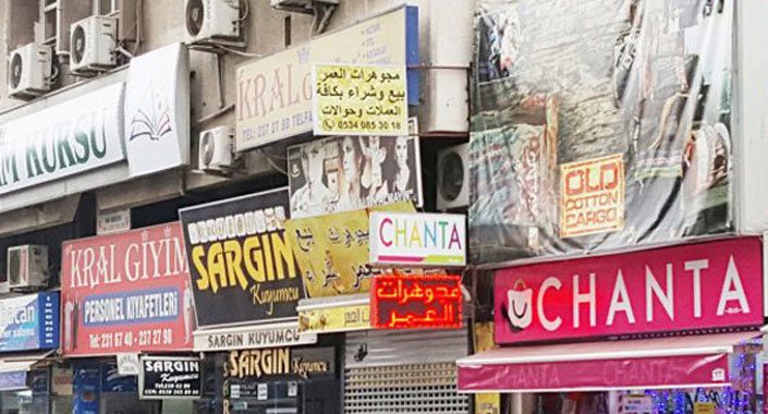 Şanlıurfa’da Arapça tabelalara standart getirildi