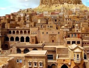 Güneydoğu’da 9 yeni otel için teşvik başvurusu yapıldı