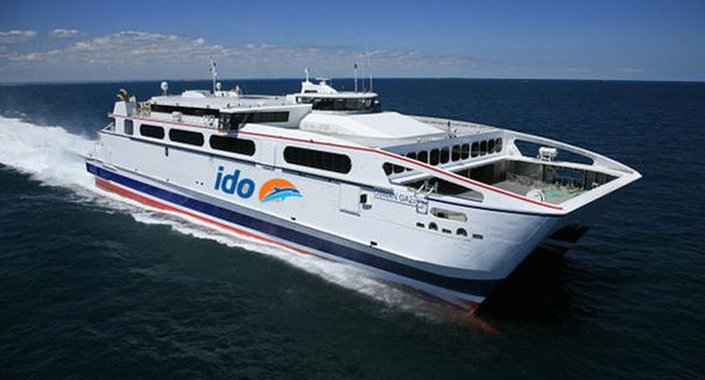 İDO’dan iç hat seferlerine devam kararı