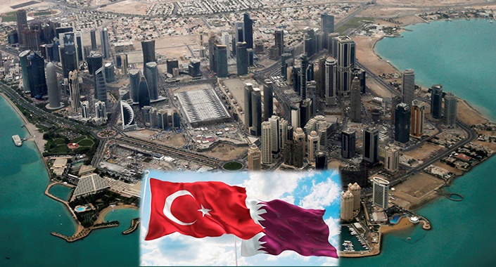 Katar Uluslararası Ürün Fuarı düzenliyor, baş davetli Türkiye