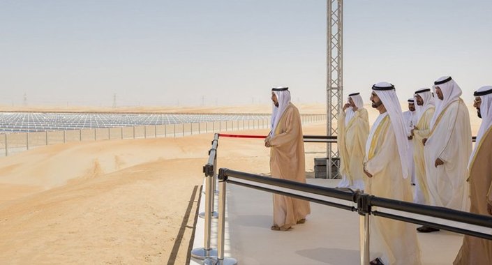 Suudi Arabistan güneş enerjisi projesini askıya aldı