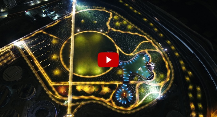 Başakşehir Millet Bahçesi tanıtım filmi yayında