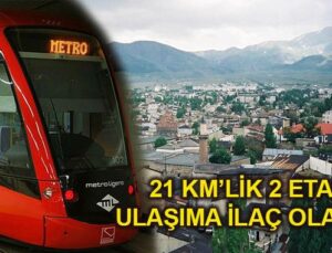 Erzurum’a 890 milyon TL’lik tramvay hattı yapılıyor