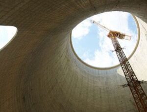 Adularya Enerji yeniden satışa çıkarıldı