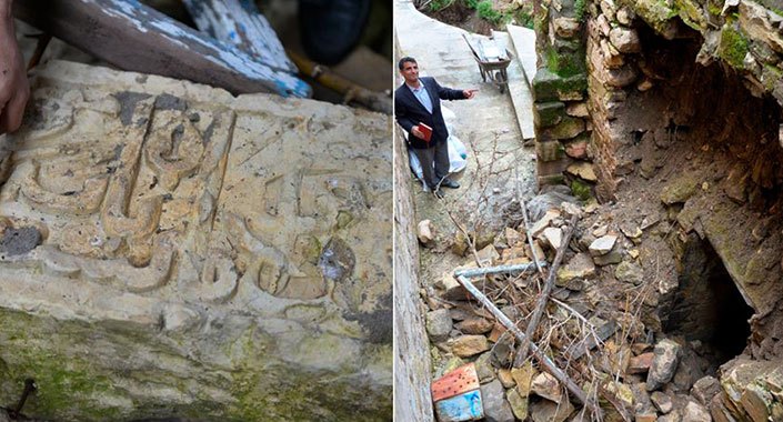 Duvar yıkılınca 600 yıllık medresenin vakfiyesi ortaya çıktı