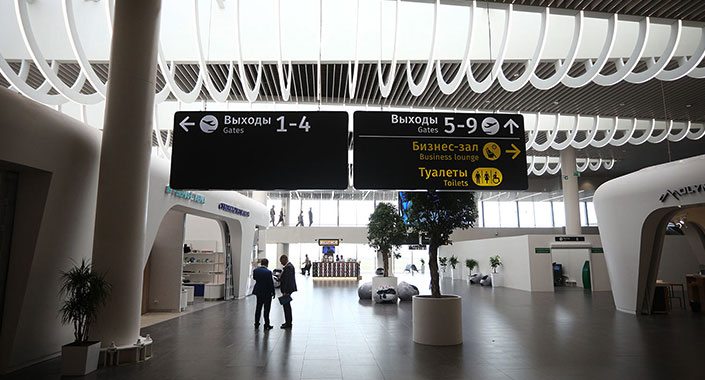 Yuri Gagarin Havalimanı’nın açılışını Putin yapacak