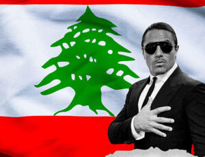 Nusr-Et dünyayı yardıma çağırıyor