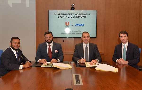 Aygaz Bangladeş’te dolum tesisine ortak oldu