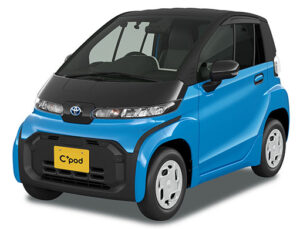 Ultra kompakt elektrikli Toyota C+Pod satışta
