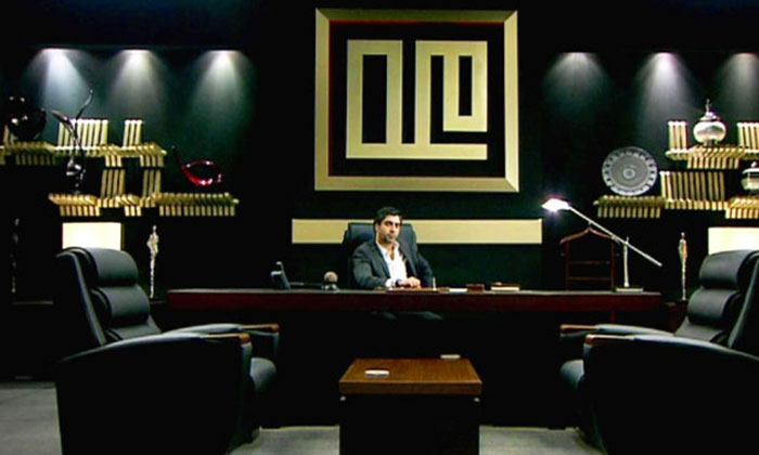 Pana Yapım yine icralık oldu