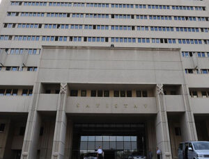 Belediyelere vakıf ve dernek kıyağı uyarısı