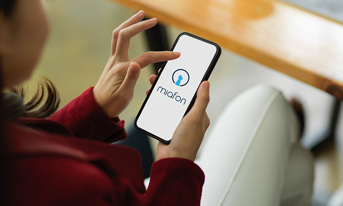 Kapı açma diyafonu artık mobil uygulamada!