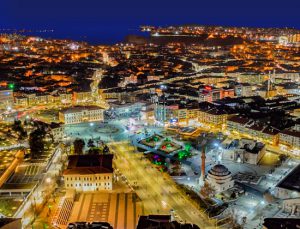 Sivas Belediyesi’nden satılık 14 arsa!