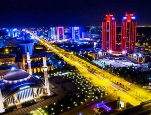 Ankara Büyükşehir’den 38 taşınmazı içeren takas ihalesi