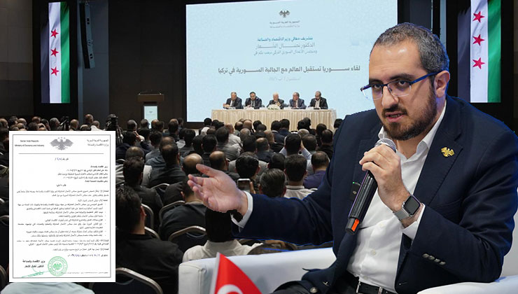 Uluslararası Suriye İş konseyleri üst kurulu kuruldu