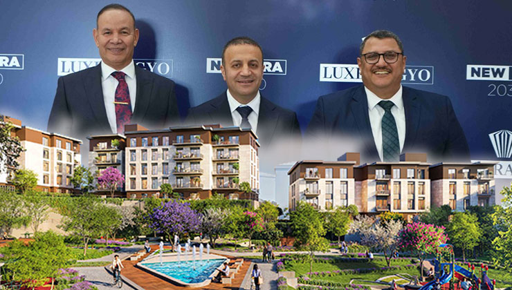 Luxera GYO’nun halka arz başvurusu onaylandı