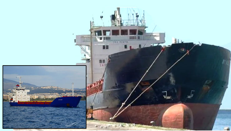 Bodrum Milli Emlak, 15 milyon TL’ye kargo gemisi satıyor