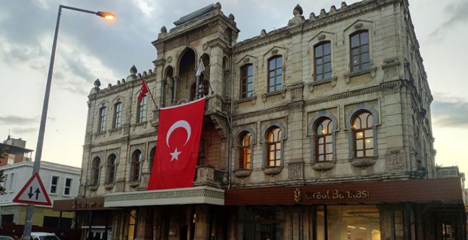 Samsun Büyükşehir Belediyesi İlkadım’da 2 arsayı satışa çıkarıyor