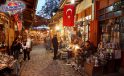 Gaziantep’te 33 taşınmaz, 1,9 milyar liraya yatırımcıya açılıyor